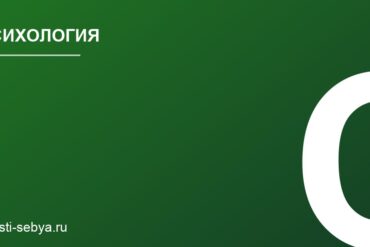 Что делать при пожаре в квартире: пошагово
