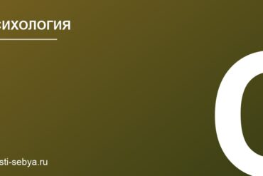 Первая помощь при переохлаждении и обморожении