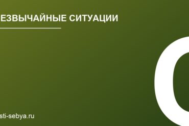 Что такое эмоциональная амбивалентность и как она влияет на наши решения