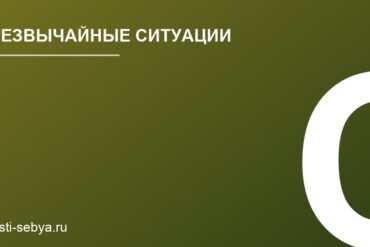 Метод маленьких шагов: как постепенно внедрять полезные привычки без стресса